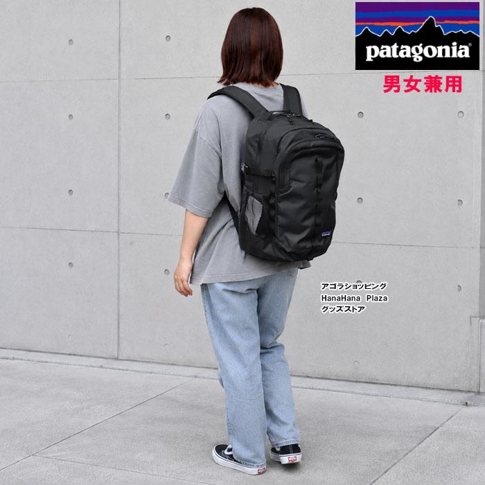 み*い様 新品 パタゴニア リュック patagonia（パタゴニア） デイ
