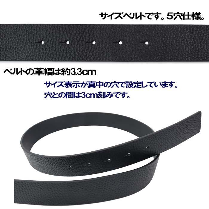 Calvin Klein（カルバン・クライン） サイズ ベルト K50K509956