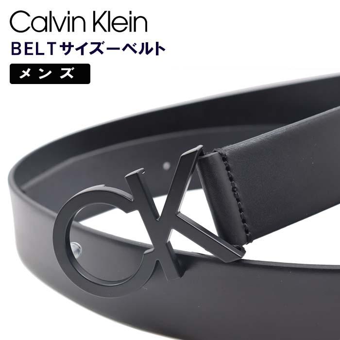 Calvin Klein（カルバン・クライン） サイズ ベルト K50K505792