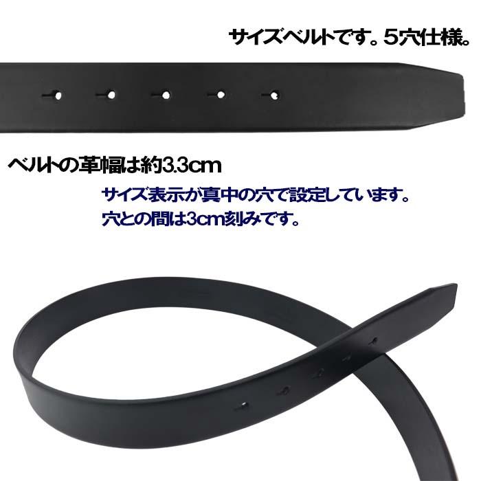 GLEN ベルト 黒 32 Calvin Klein（カルバン・クライン） サイズ ベルト K50K505792