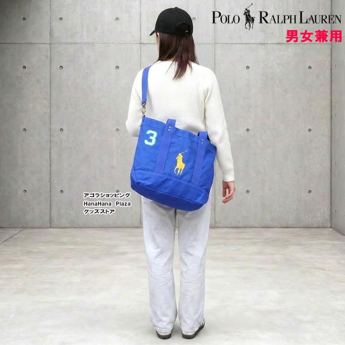 POLO RALPH LAUREN（ポロ・ラルフローレン） ポロ ラルフローレン