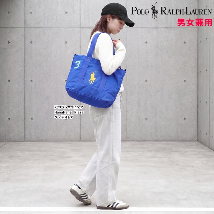 POLO RALPH LAUREN（ポロ・ラルフローレン） ポロ ラルフローレン
