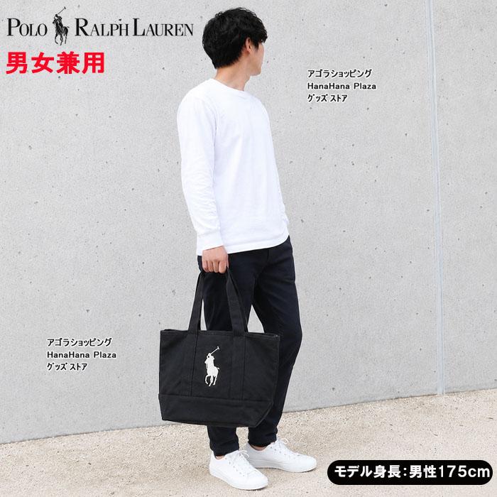 POLO RALPH LAUREN（ポロ・ラルフローレン） ポロ ラルフローレン