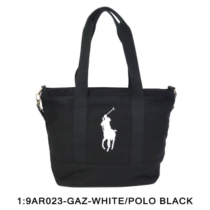 POLO RALPH LAUREN（ポロ・ラルフローレン） ポロ ラルフローレン