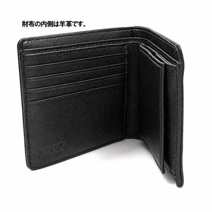 DIESEL（ディーゼル） 二つ折り財布 X10614 P8810 T8013 メンズ