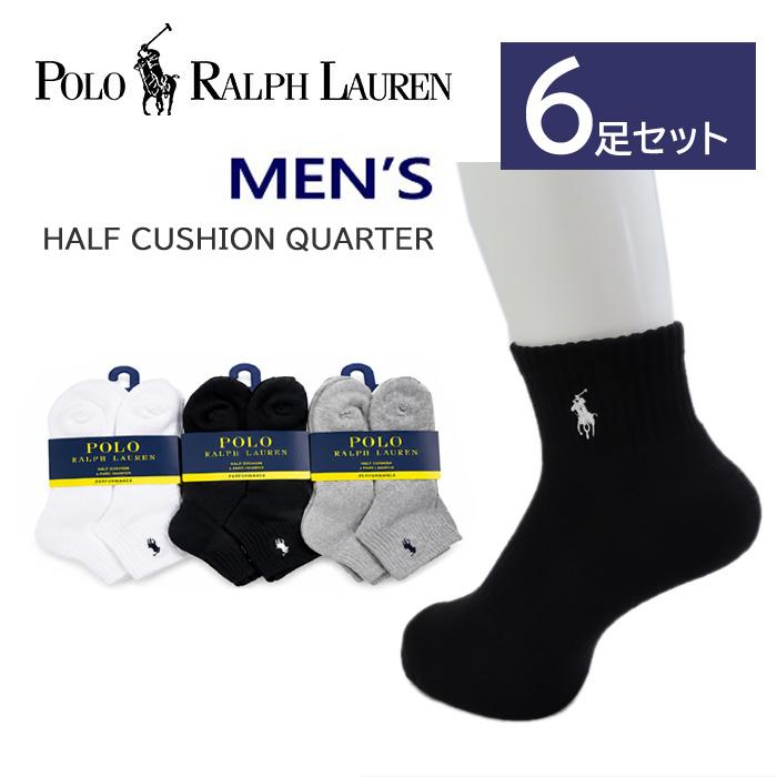 新品未使用 ラルフローレン ラルフ 靴下 10足セット POLO RALPH LAUREN（ポロ・ラルフローレン） 並行輸入品 ポロ ラルフ