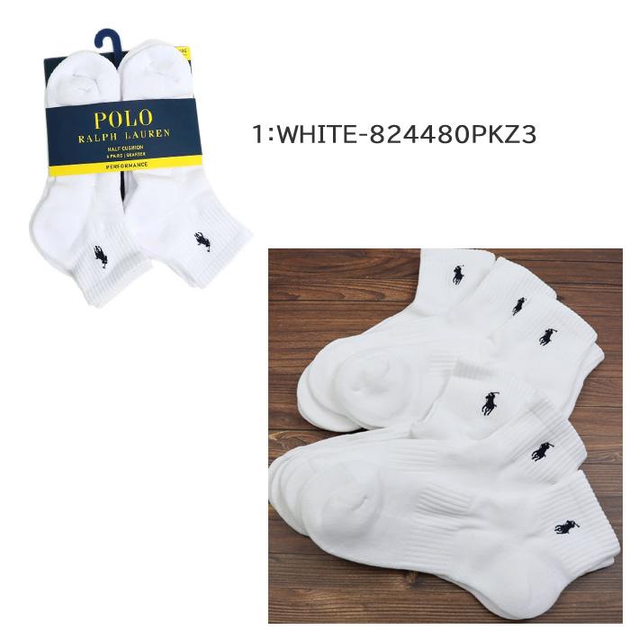 POLO RALPH LAUREN（ポロ・ラルフローレン） 並行輸入品 ポロ ラルフ