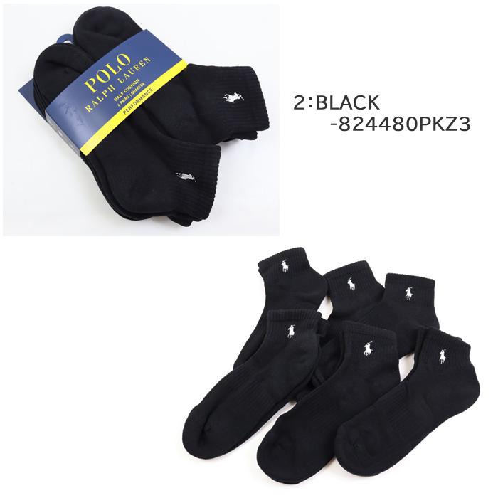 POLO RALPH LAUREN（ポロ・ラルフローレン） 並行輸入品 ポロ ラルフ