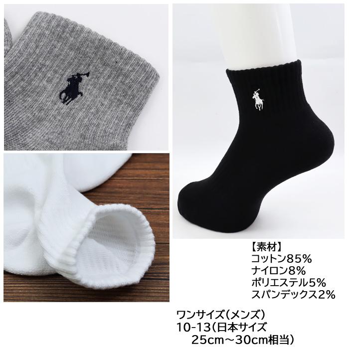 POLO RALPH LAUREN（ポロ・ラルフローレン） 並行輸入品 ポロ ラルフ