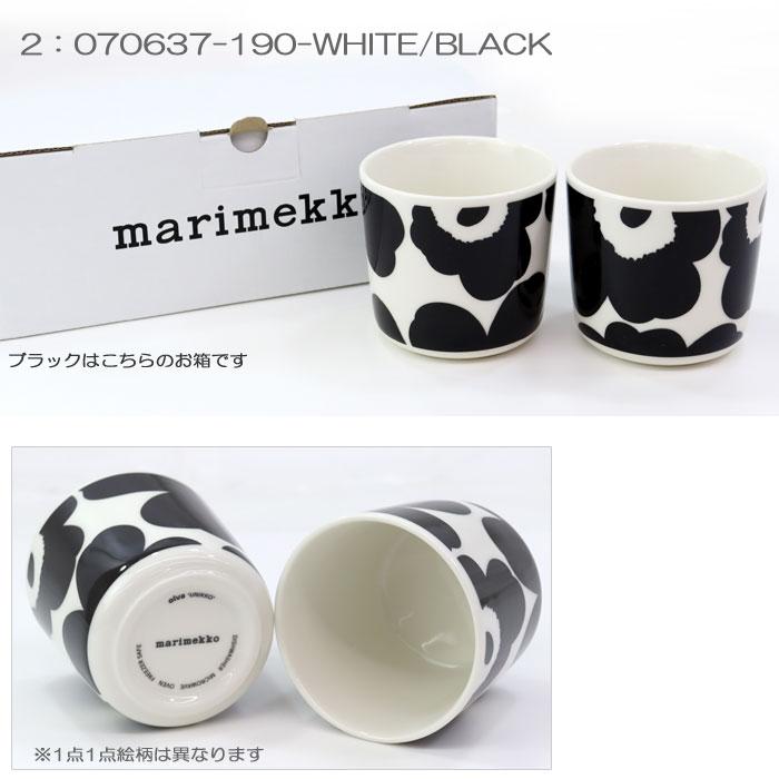 marimekko（マリメッコ） 並行輸入品 ペア マグカップ 2PCS カップ