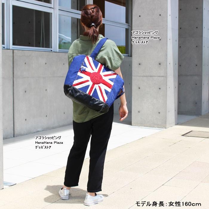 キプリング バッグ K12272 Kipling 2wayバッグ Tote Festival Shopper Combo ショルダーバッグ トート ナイロン ag-1116｜store-goods｜06