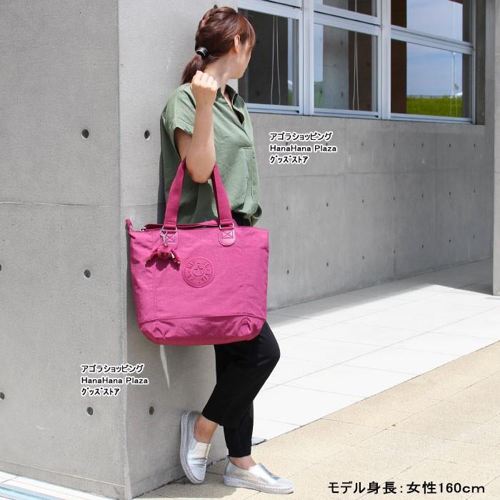 キプリング バッグ K10303 Kipling 2wayバッグ Basic EWO Shopper C  