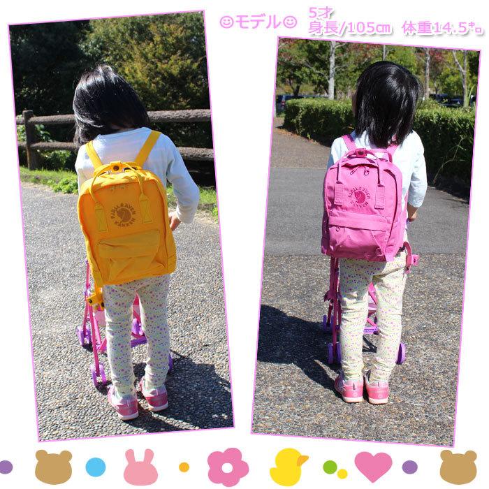 FJALL RAVEN（フェールラーベン） 並行輸入品 Re-Kanken mini バッグ