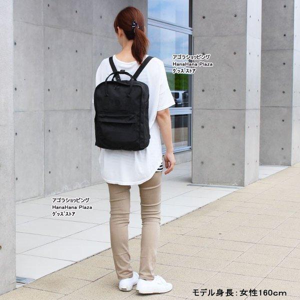 Fjällräven　フェールラーベン　リカンケン16L 楽天市場】Fjallraven フェールラーベン リュック BAG バックパック