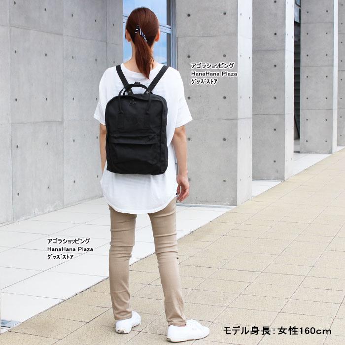 FJALL RAVEN（フェールラーベン） 【並行輸入品】フェールラーベン 