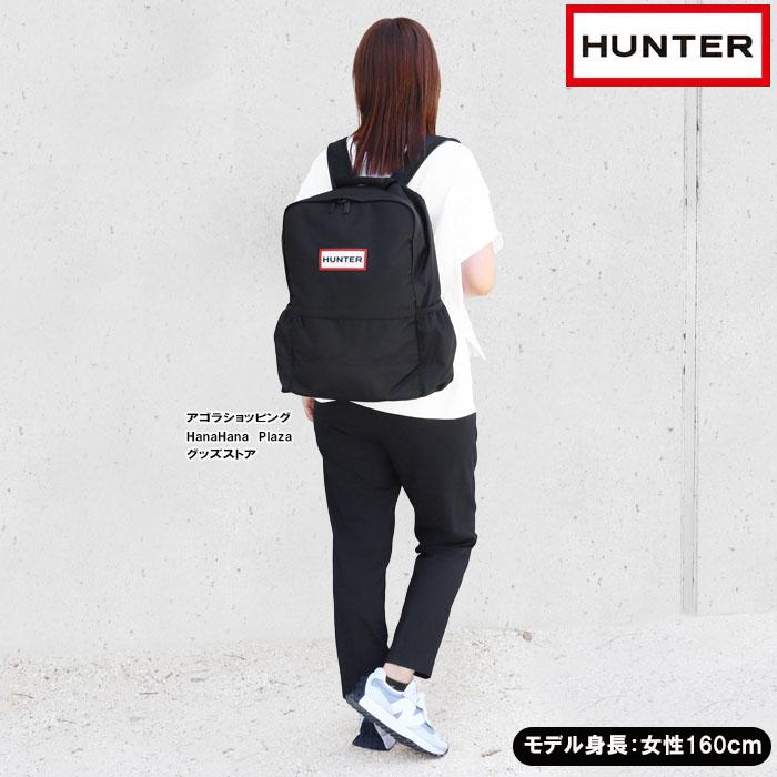 HUNTER（ハンター） 並行輸入品 選べるおまけ付 バッグ リュック