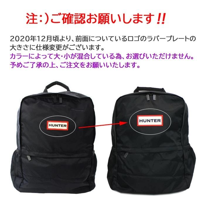HUNTER ハンター バッグ リュック UBB6028 オリジナルバック HUNTER ハンター バッグ リュック UBB6028 オリジナルバック