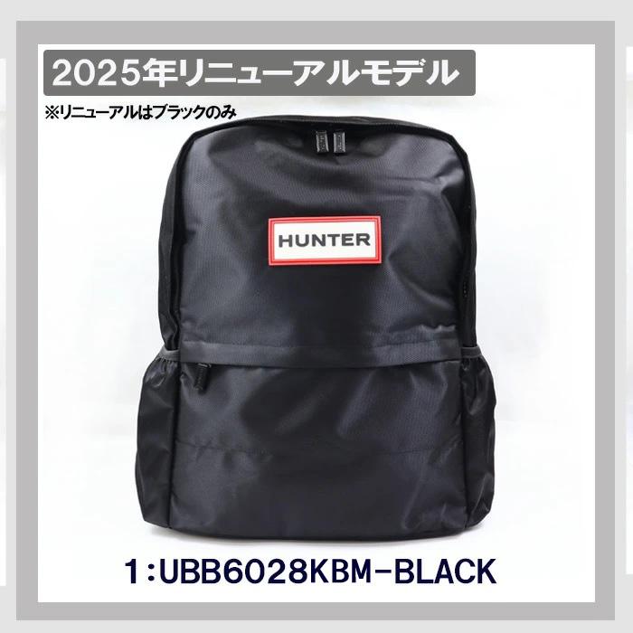 HUNTER（ハンター） ノベルティー付 バッグ リュック UBB6028