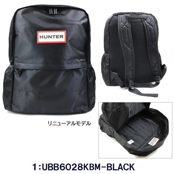 HUNTER（ハンター） 選べるおまけ付 リュック バックパック リュック