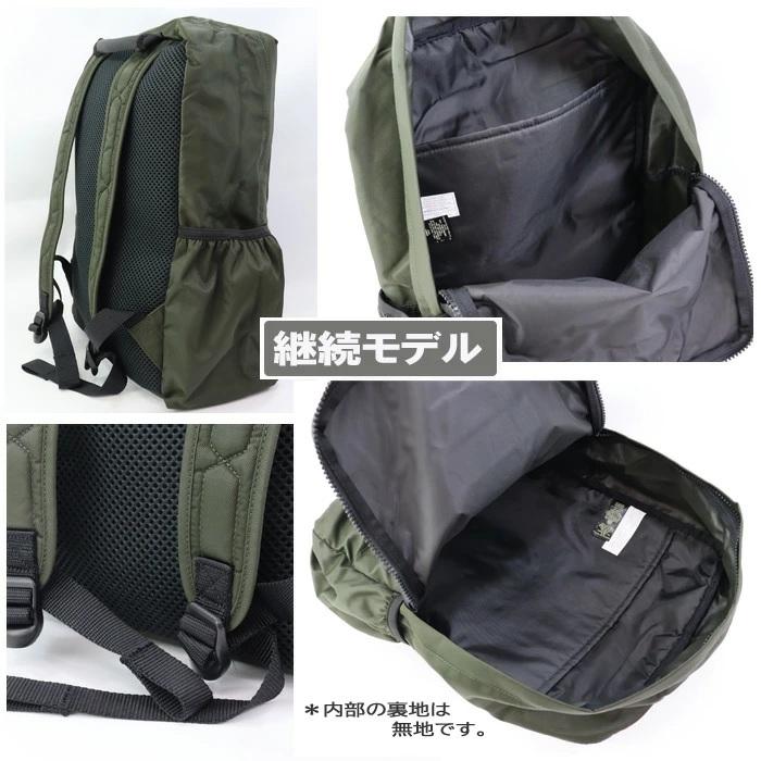 HUNTER（ハンター） 選べるおまけ付 リュック バックパック リュック