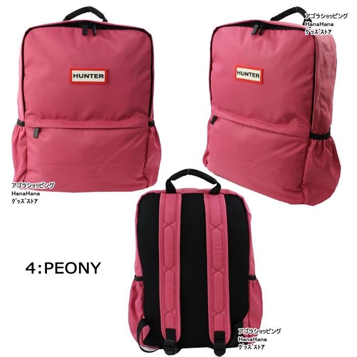 HUNTER ハンター バッグ リュック UBB6028 オリジナルバック HUNTER ハンター バッグ リュック UBB6028 オリジナルバック