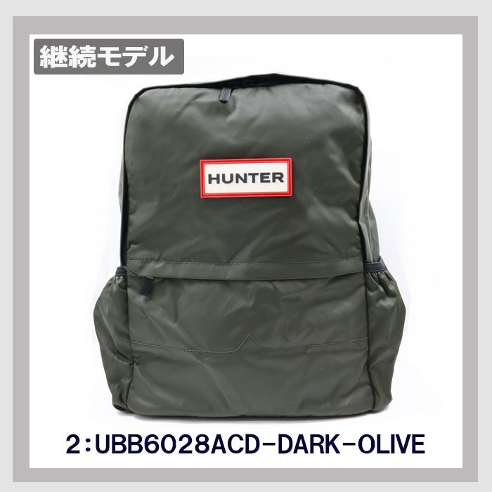 ブランド HUNTER | ハンター リュック HUNTER（ハンター） 並行輸入品 選べるおまけ付 バッグ リュック