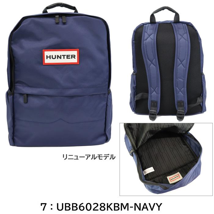 HUNTER（ハンター） 並行輸入品 選べるおまけ付 バッグ リュック