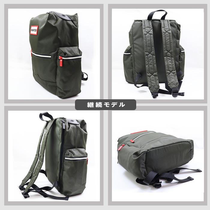 ハンター　バックパック　リュック　ダークオリーブ　防水 楽天市場】【9日20時～☆先着!全品半額クーポン】 ハンター