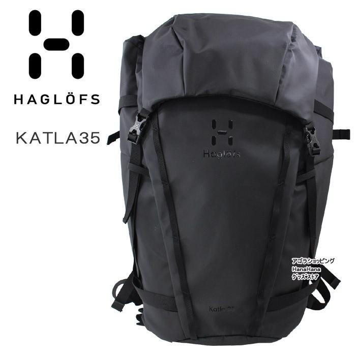 ホグロフス カトラ35 バックパック 338098 バッグ リュックサック HAGLOFS KATLA35 ag-1133 : ag-1133 :  グッズストア - 通販 - Yahoo!ショッピング