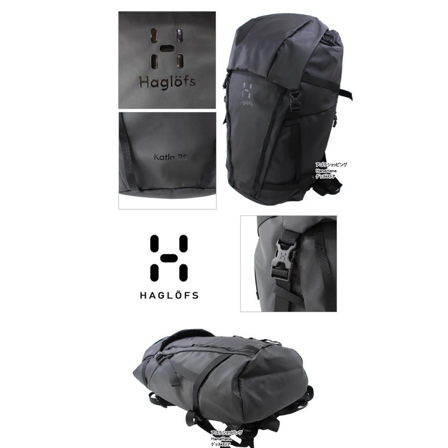 ホグロフス カトラ35 バックパック 338098 バッグ リュックサック HAGLOFS KATLA35 ag-1133