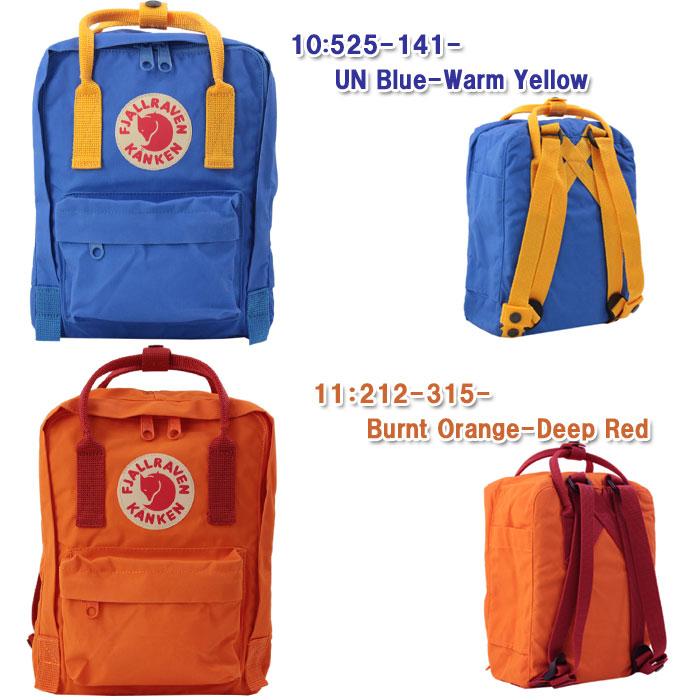 FJALL RAVEN（フェールラーベン） 並行輸入品 バッグ カンケンミニ