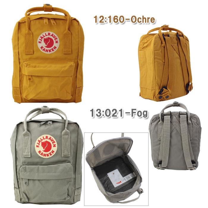 FJALL RAVEN（フェールラーベン） 並行輸入品 バッグ カンケンミニ