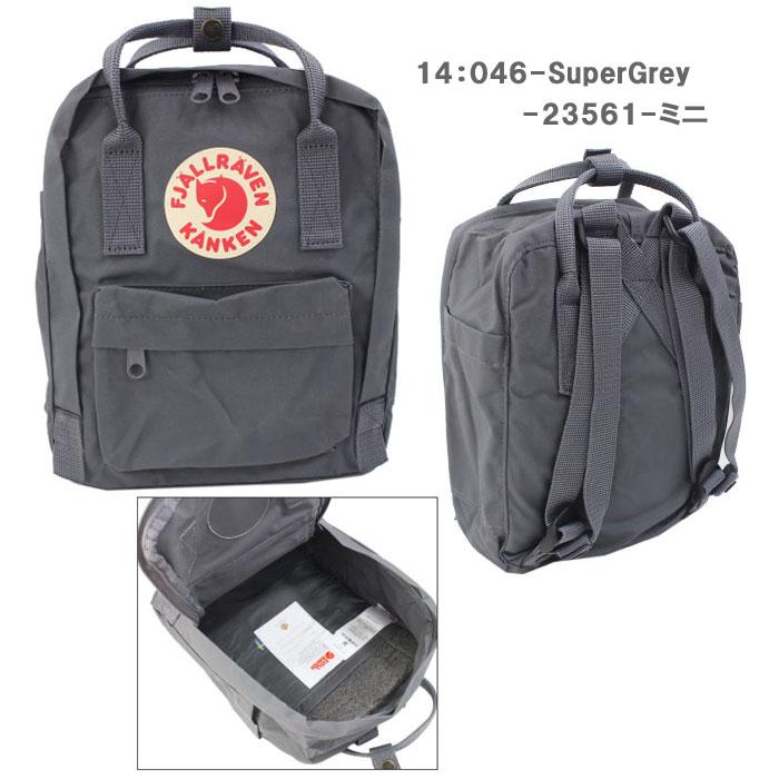 FJALL RAVEN（フェールラーベン） 並行輸入品 バッグ カンケンミニ