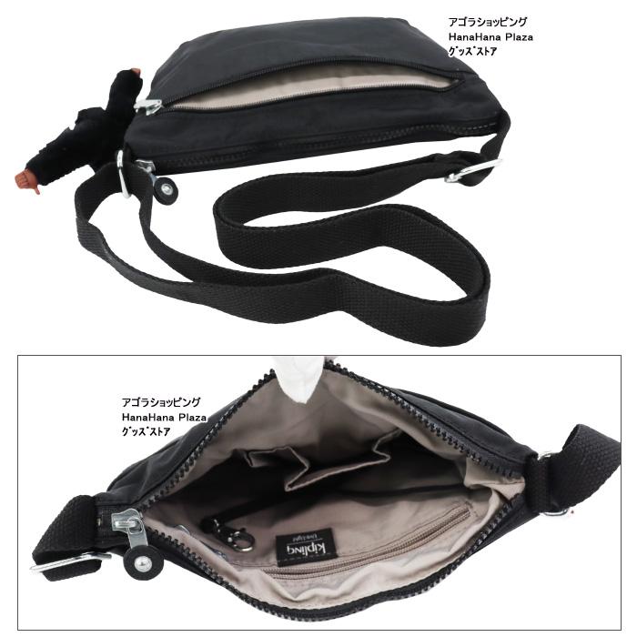 kipling キプリング バッグ K00070 Kipling ショルダーバッグ kipling キプリング バッグ K00070 Kipling ショルダーバッグ