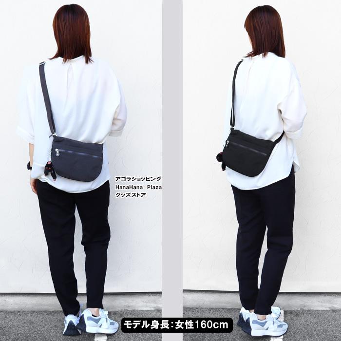 kipling キプリング バッグ K00070 Kipling ショルダーバッグ kipling キプリング バッグ K00070 Kipling ショルダーバッグ