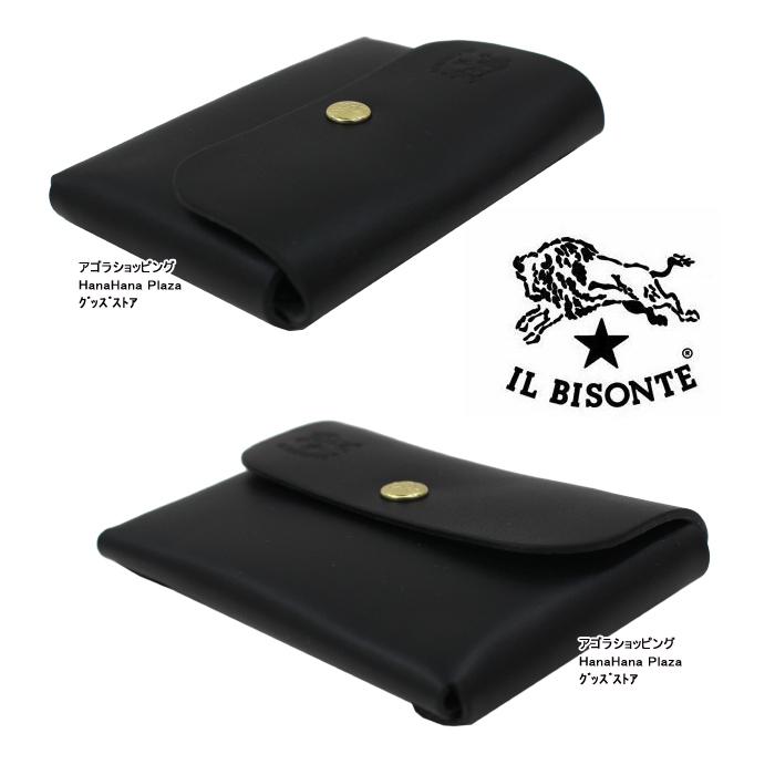 IL BISONTE（イルビゾンテ） カードケース SCC032 PG0001 VACCHETTA