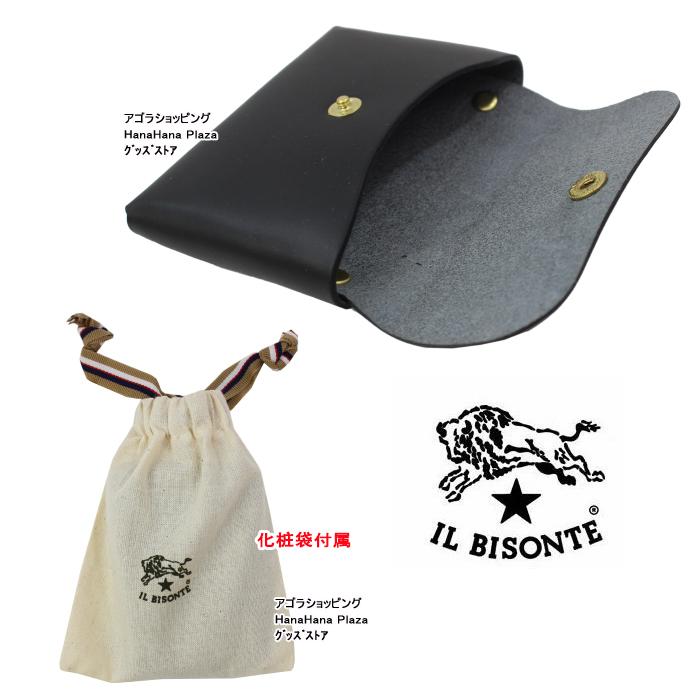 IL BISONTE（イルビゾンテ） カードケース SCC032 PG0001 VACCHETTA