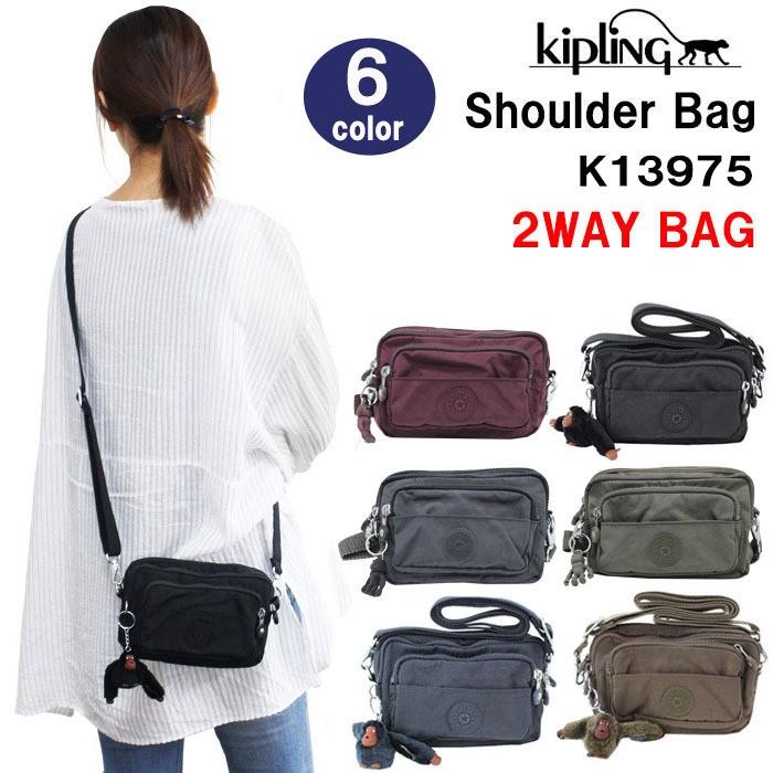 キプリング バッグ K Kipling 2way ショルダーバッグ ウエストバッグ Basic Ewo Multiple 斜めがけ ミニショルダー 旅行 Ag 1180 Ag 1180 グッズストア 通販 Yahoo ショッピング