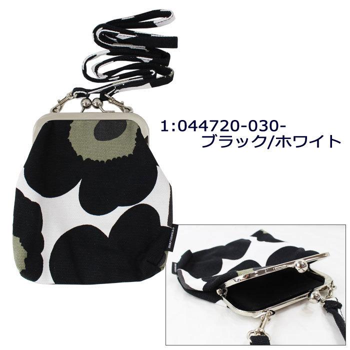 marimekko マリメッコ がま口ショルダー 044720 047262 ROOSA marimekko マリメッコ がま口ショルダー 044720 047262 ROOSA