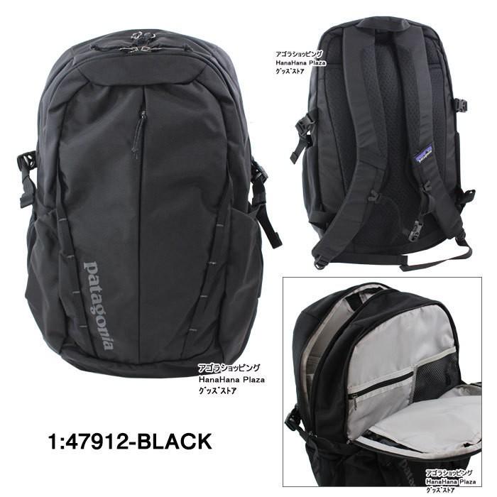 HAGLOFS パタゴニア バッグ リュック M's REFUGIO PACK 28L HAGLOFS パタゴニア バッグ リュック M's REFUGIO PACK 28L