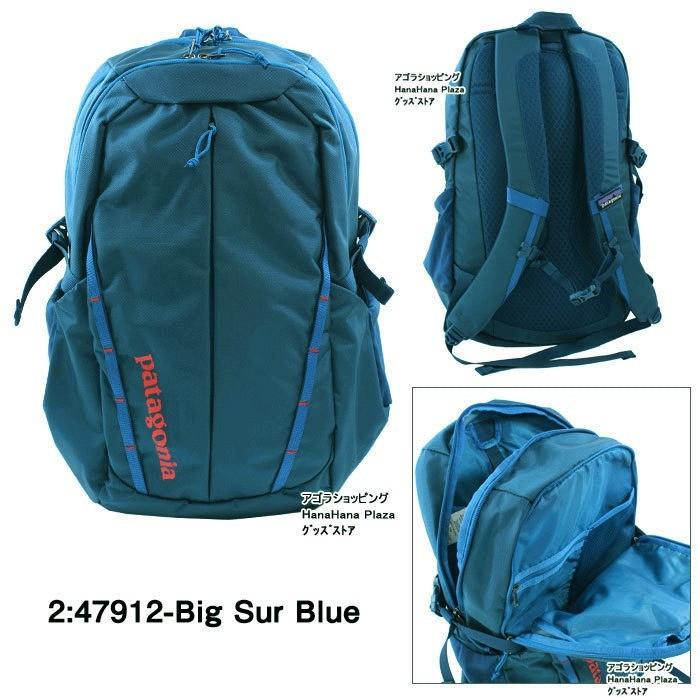 HAGLOFS パタゴニア バッグ リュック M's REFUGIO PACK 28L HAGLOFS パタゴニア バッグ リュック M's REFUGIO PACK 28L