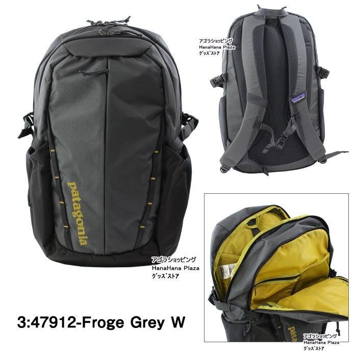 HAGLOFS パタゴニア バッグ リュック M's REFUGIO PACK 28L HAGLOFS パタゴニア バッグ リュック M's REFUGIO PACK 28L