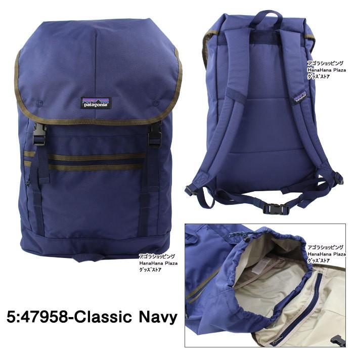 patagonia パタゴニア バッグ 47958 Patagonia Arbor Classic patagonia パタゴニア バッグ 47958 Patagonia Arbor Classic