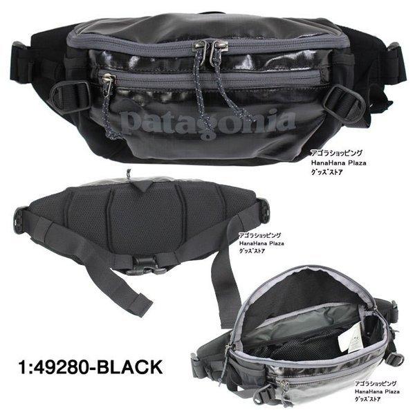 パタゴニア バッグ ウエストバッグ Black Hole Waist Pack ブラックホール ウエスト パック Patagonia ヒップパック ウエストバッグ Ag 1223 Ag 1223 グッズストア 通販 Yahoo ショッピング