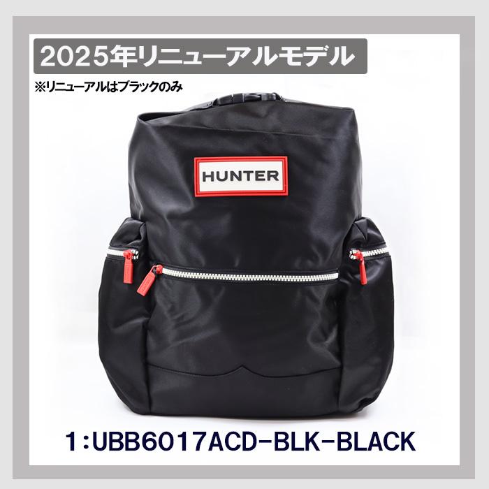 HUNTER（ハンター） 選べるおまけ付 バッグ リュック UBB6017ACD