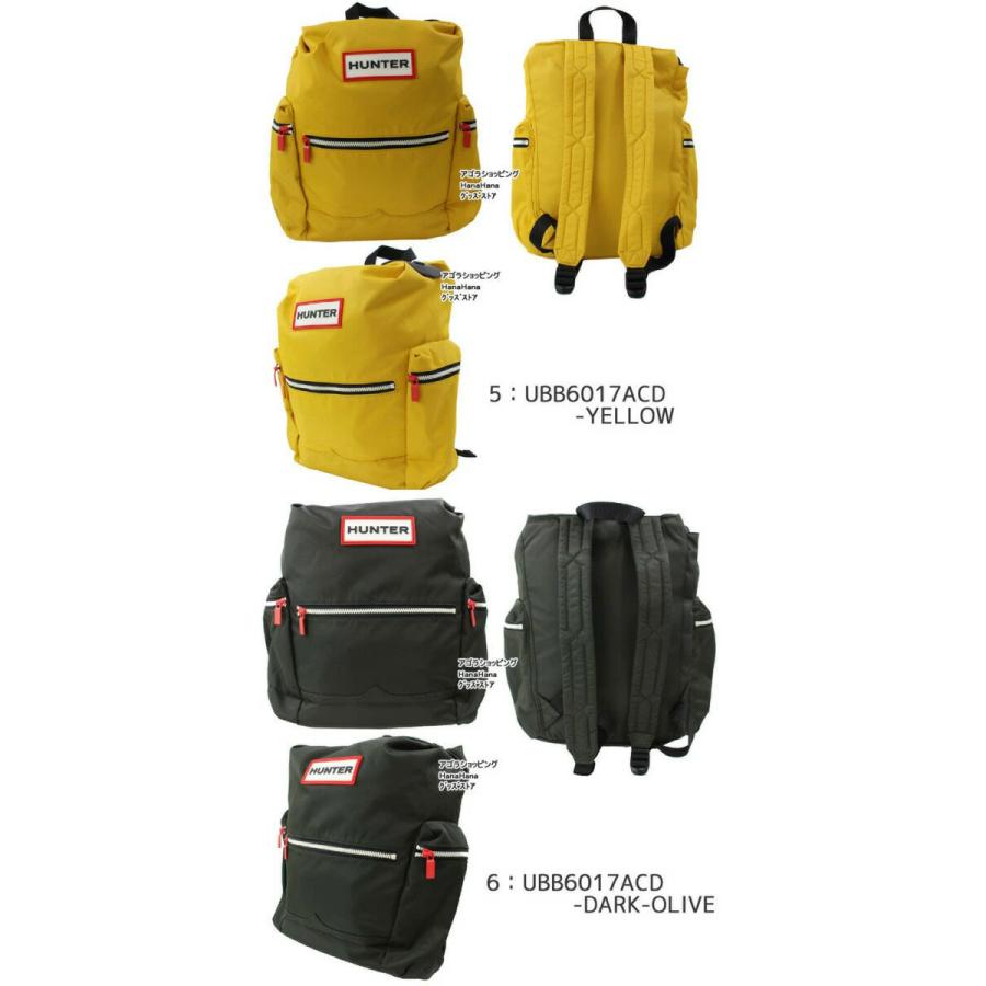 HUNTER ハンター バッグ リュック UBB6017ACD サイドファスナー HUNTER ハンター バッグ リュック UBB6017ACD サイドファスナー
