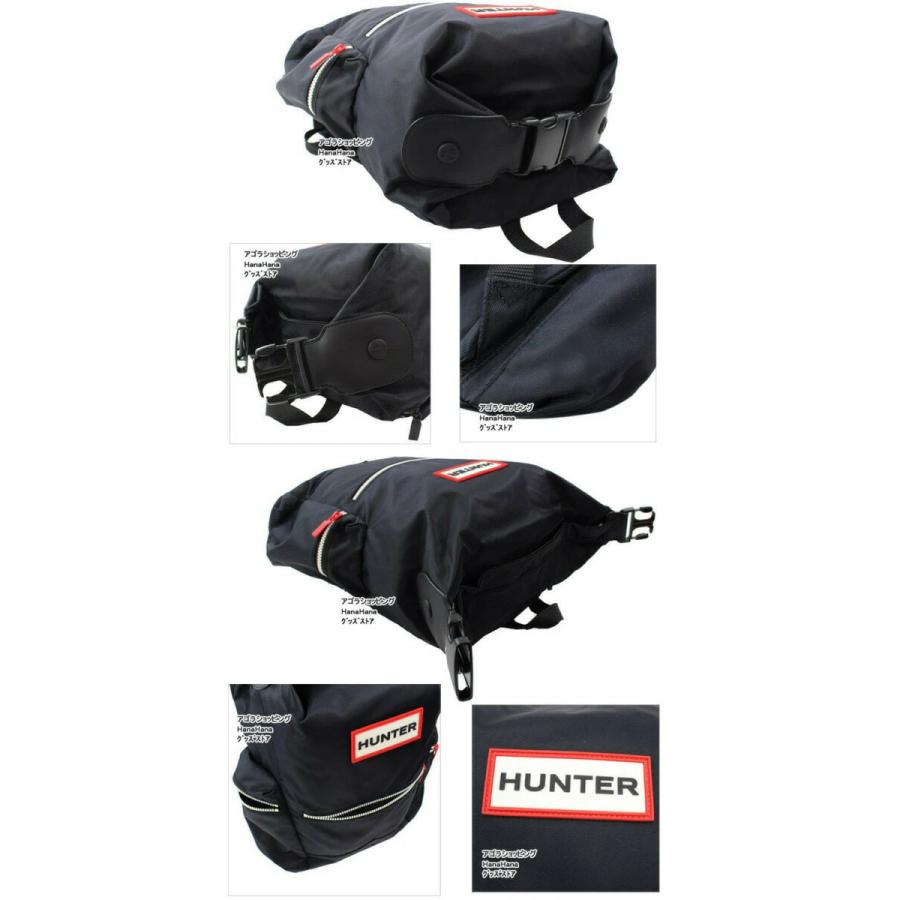 HUNTER ハンター バッグ リュック UBB6017ACD サイドファスナー HUNTER ハンター バッグ リュック UBB6017ACD サイドファスナー