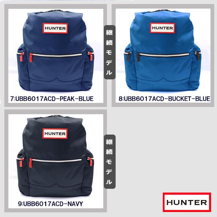 HUNTER（ハンター） ノベルティー付 バッグ リュック UBB6017ACD