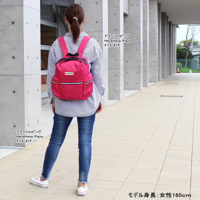 並行輸入品 選べるおまけ付 ハンター HUNTER バッグ ミニリュック UBB6018 サイドファスナーポケット バックパック リュックサック ag-1275_12