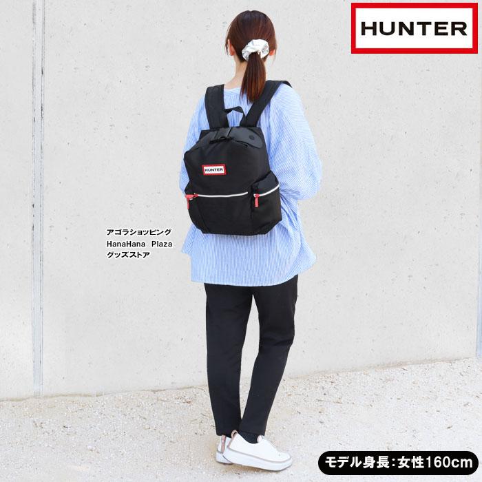 HUNTER（ハンター） 並行輸入品 選べるおまけ付 バッグ ミニリュック